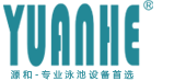 重庆源和水处理科技有限公司Logo图